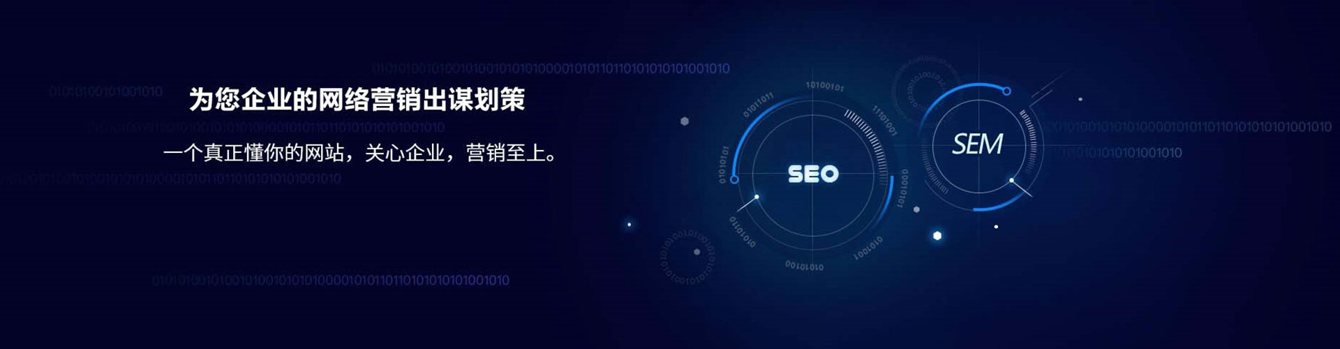 信阳竞价端口开户