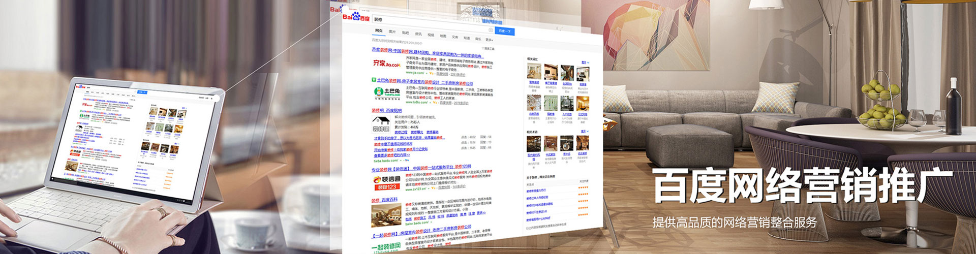 信阳搜索开户返点